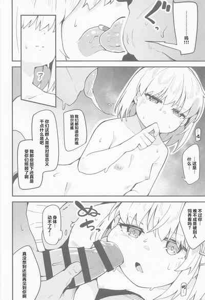 第15頁圖