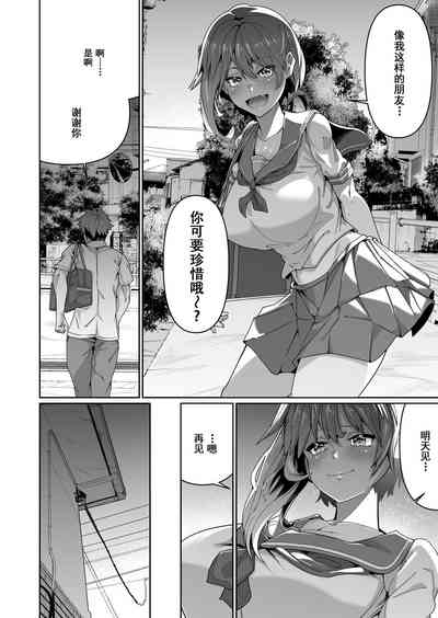 第7页图