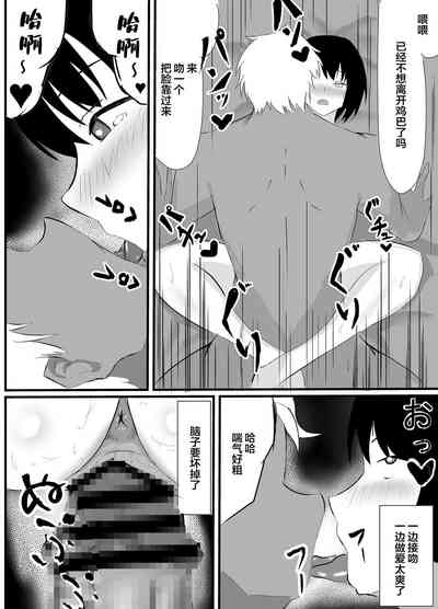 第23頁圖