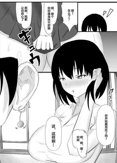 第27頁圖
