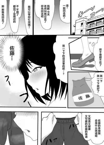 第7頁圖