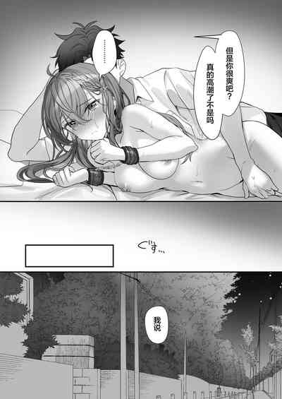 第27页图