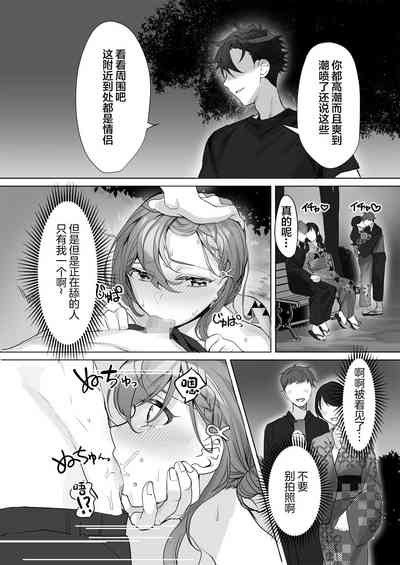 第7页图