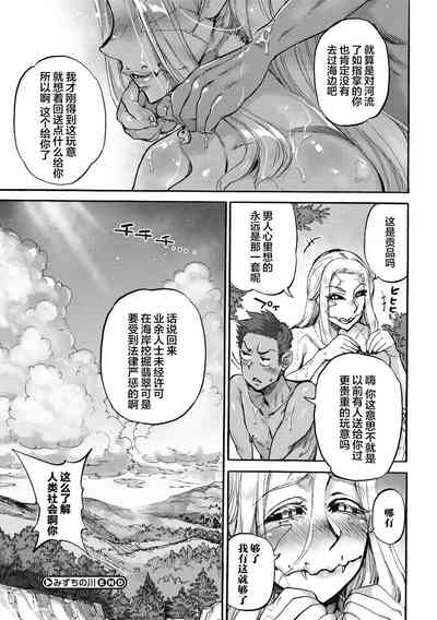 第175頁 封面 - HaSM.cc