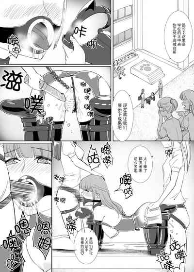 第15页图