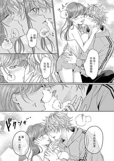 第11页图
