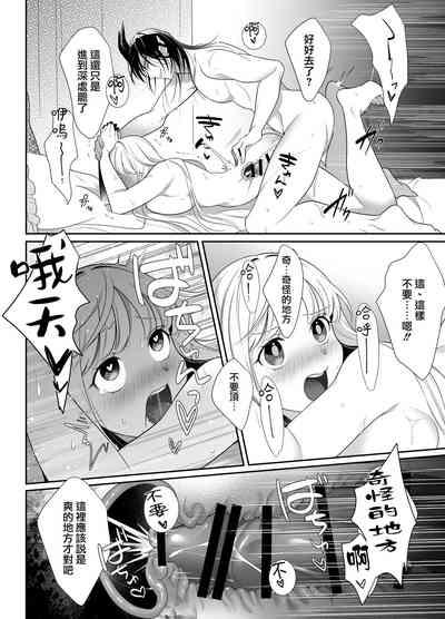 第31頁圖