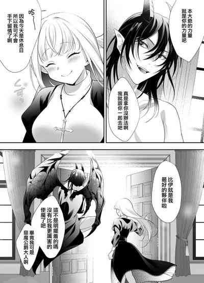 第39頁圖