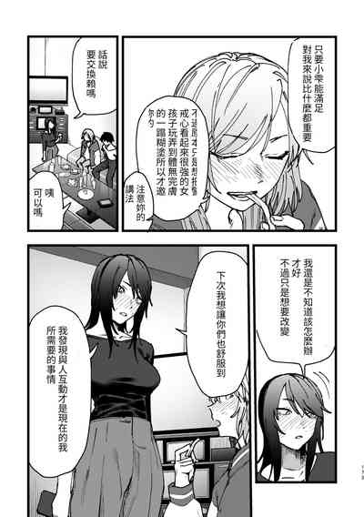 第15页图
