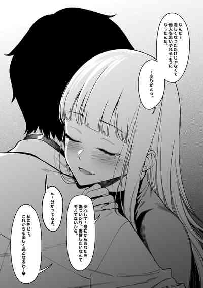 第23页图