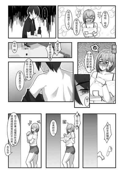 第3頁圖