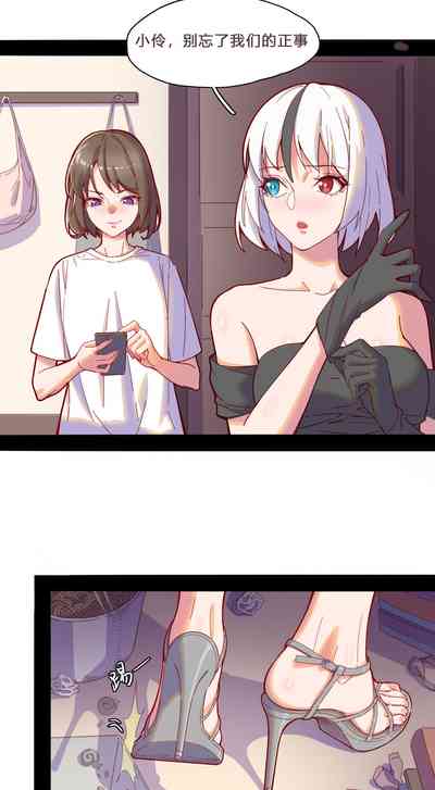 第7页图