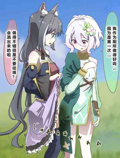 第103頁 封面 - HaSM.cc