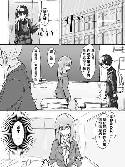 第119頁 封面 - HaSM.cc