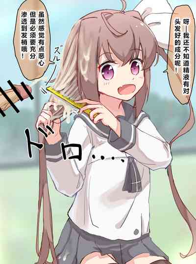 第123頁 封面 - HaSM.cc