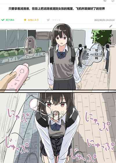 第31頁 封面 - HaSM.cc