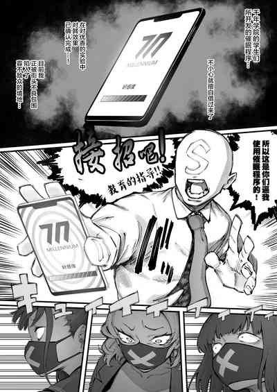第3页图