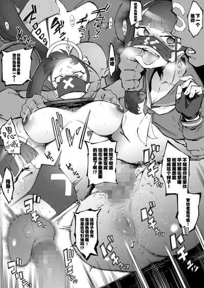第7页图