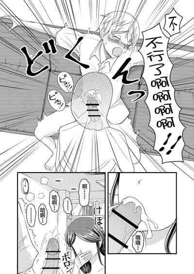 第15頁圖