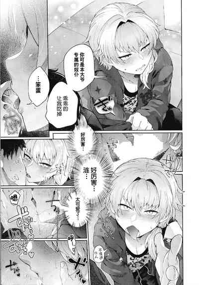 第15页图