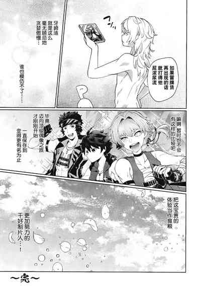 第27页图