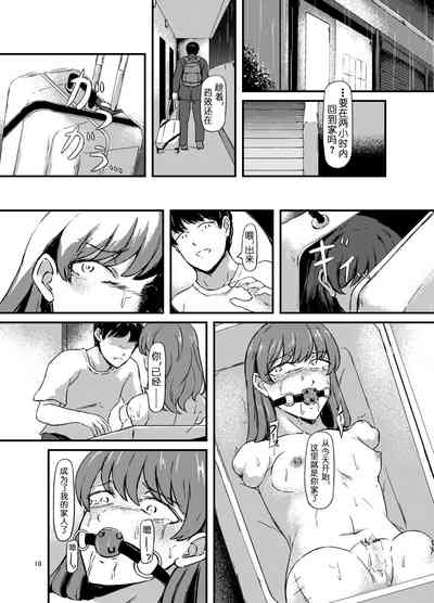 第19页图