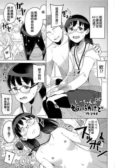 第23頁圖