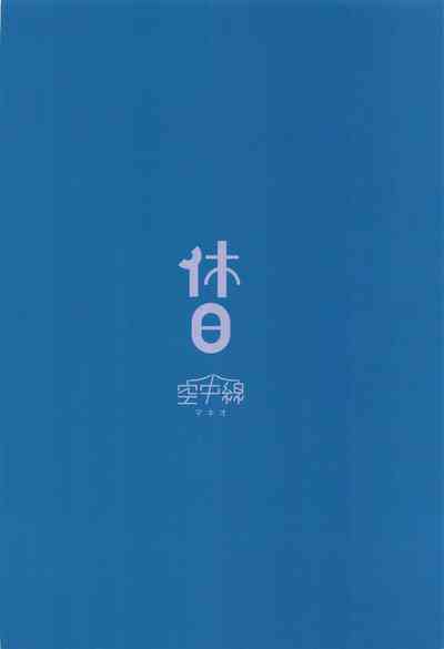 第31頁圖