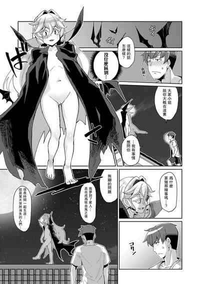 第27頁圖