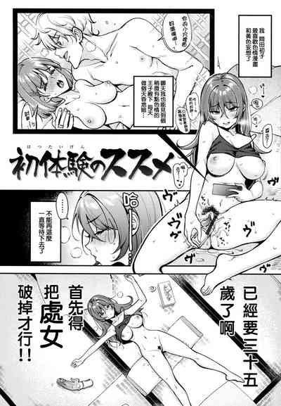 第23页图