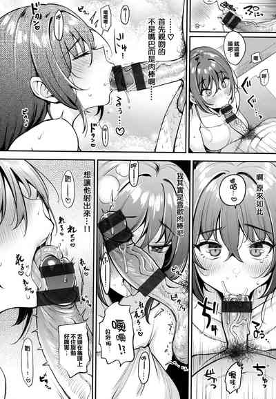 第31页图