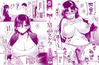 第3页图