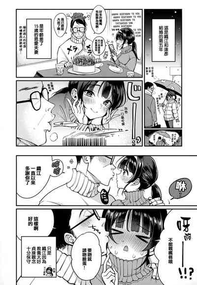 第43页图