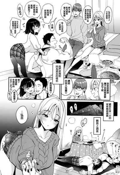 第63页图