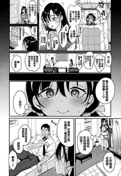 第95页图