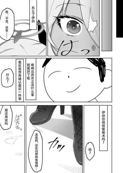 第27頁圖