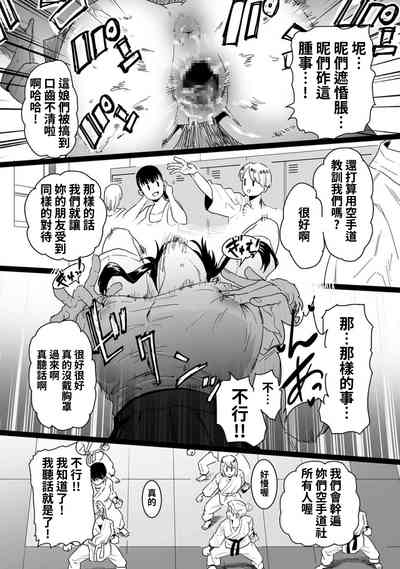 第15頁圖