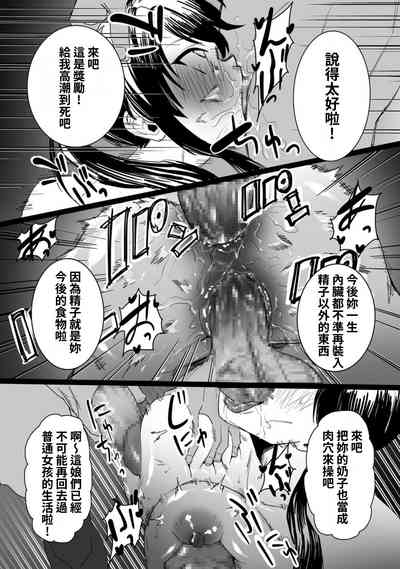 第27頁圖