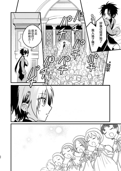 第95页 封面 - HaSM.cc