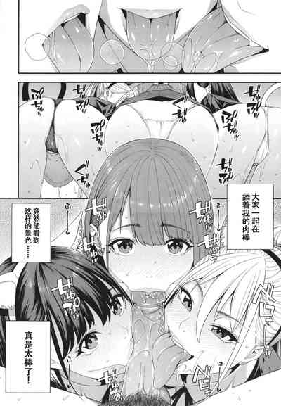 第115页图
