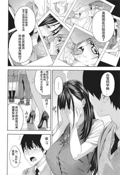第11页图