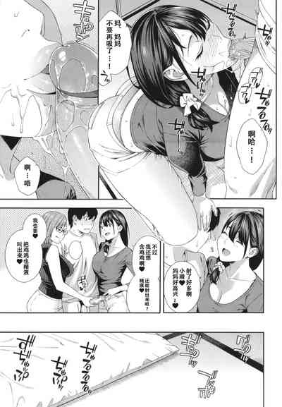 第151页图