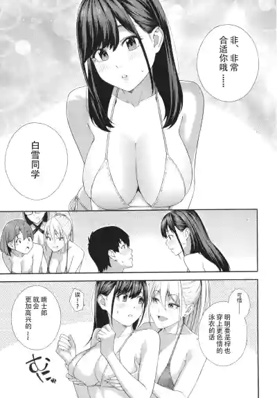 第171页图