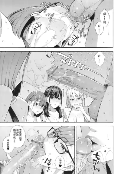 第195页图
