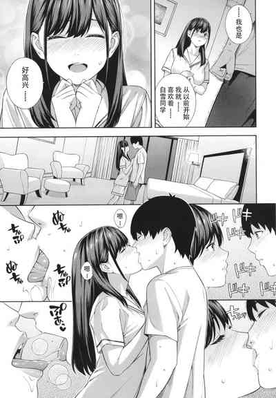 第203页图