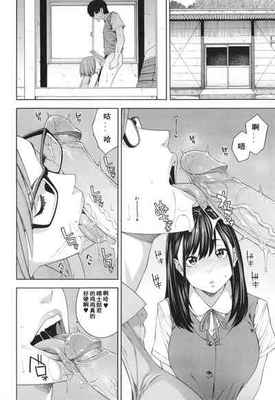 第23页图
