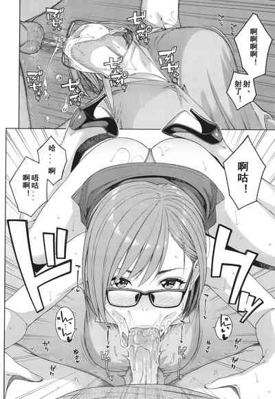 第27页图