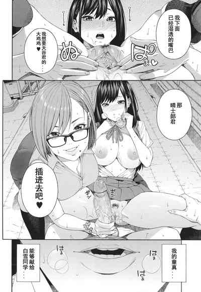 第35页图