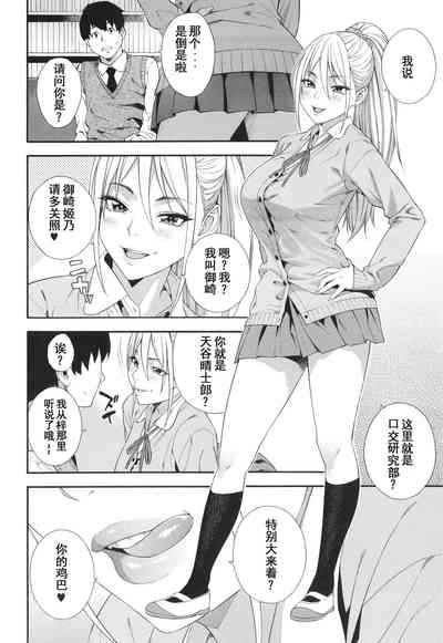 第55页图