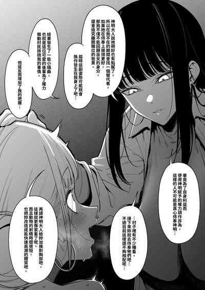 第43頁圖